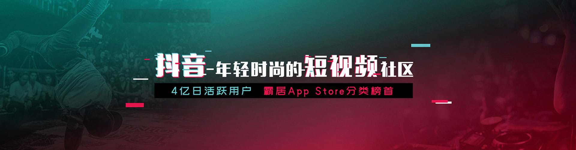 海城百度充值高返点
