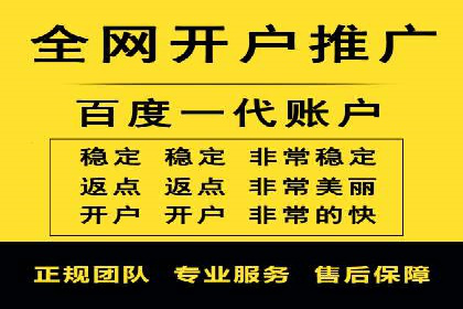 抖音信息流广告的创意元素解析