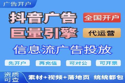 百度推广案例：提升企业品牌形象与知名度